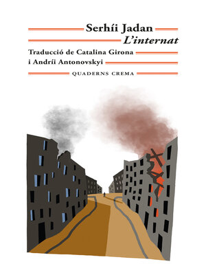 cover image of L'internat